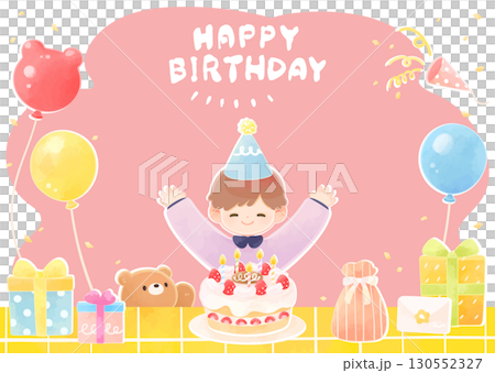 子供のお誕生日会のイラスト　男の子 130552327