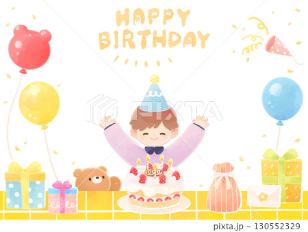 子供のお誕生日会のイラスト 男の子 子供のお誕生日会のイラスト 男の子 130552329