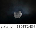 雲に隠れた皆既月食 130552439
