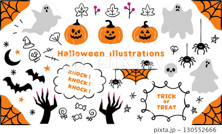 ハロウィンのイラスト素材。ハロウィーンに使えるフレームや装飾。あしらいセット ハロウィンのイラスト素材。ハロウィーンに使えるフレームや装飾。あしらいセット 130552666