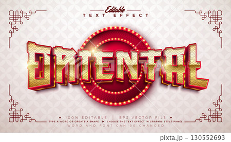 Oriental 3D Text Effect Design Editable Vector Graphic Style with Shadow and Red Golden Chinese Style Typography Lettering on Abstract Traditional Pattern Background. Premium Scalable Illustration Oriental 3D Text Effect Design Editable Vector Graphic Style with Shadow and Red Golden Chinese Style Typography Lettering on Abstract Traditional Pattern Background. Premium Scalable Illustration 130552693