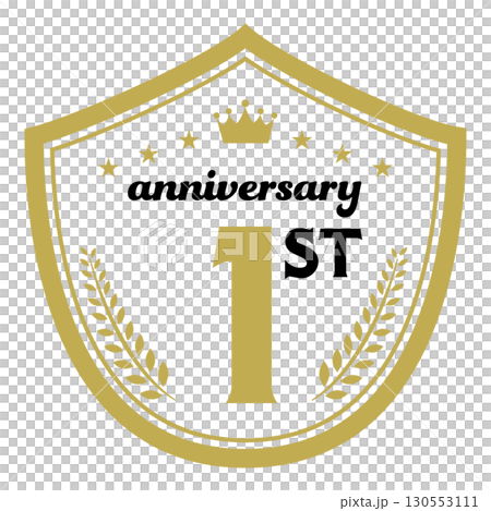 First anniversary icon. First anniversary icon. 130553111