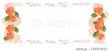 和風ほおずきフレーム（横長） 130553622