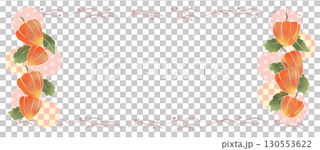 和風ほおずきフレーム（横長） 130553622