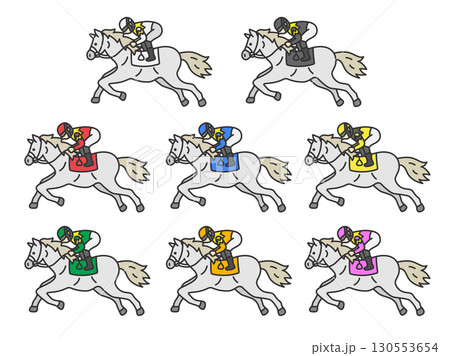 枠番別の、芦毛の競走馬（線画カラー）のイラストセット 130553654