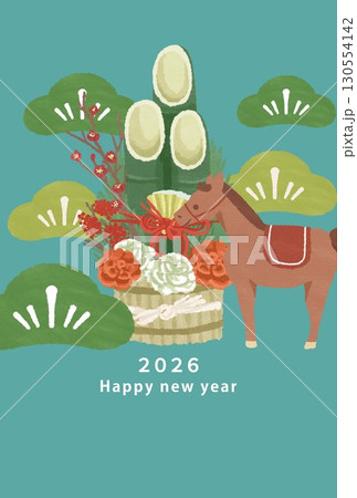2026年　午年　年賀状テンプレート 130554142