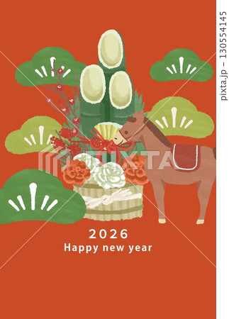 2026年　午年　年賀状テンプレート 130554145