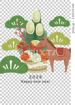 2026 Horse Year New Year's card template 130554146