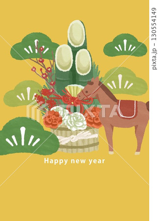 2026年　午年　年賀状テンプレート 130554149