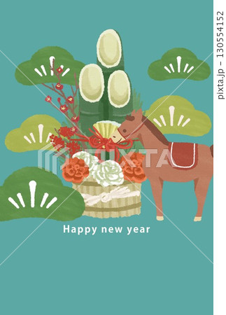 2026年　午年　年賀状テンプレート 130554152