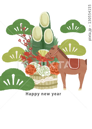 2026年　午年　年賀状テンプレート 130554155