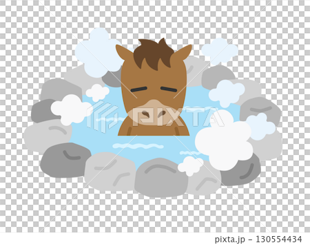 露天風呂の温泉に入る、馬のキャラクターのイラスト｜午年素材 130554434