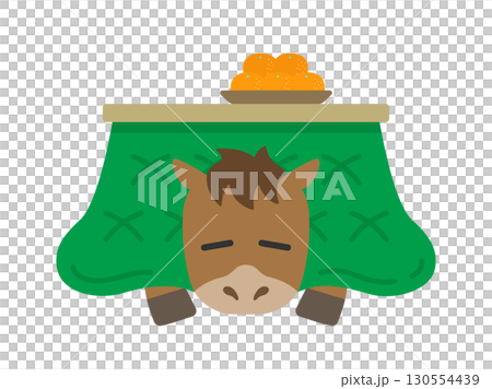 こたつでくつろぐ、馬のキャラクターのイラスト｜午年素材 130554439