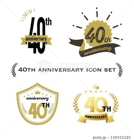 四十周年記念のアイコンセット。リボンと装飾フレーム。 四十周年記念のアイコンセット。リボンと装飾フレーム。 130555285
