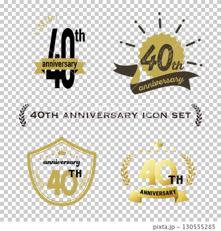 四十周年記念のアイコンセット。リボンと装飾フレーム。 四十周年記念のアイコンセット。リボンと装飾フレーム。 130555285