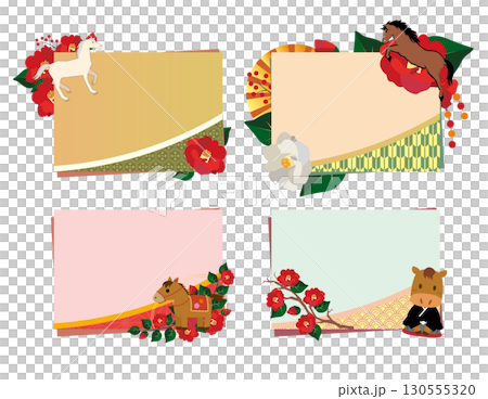 2026 New Year's card material 130555320