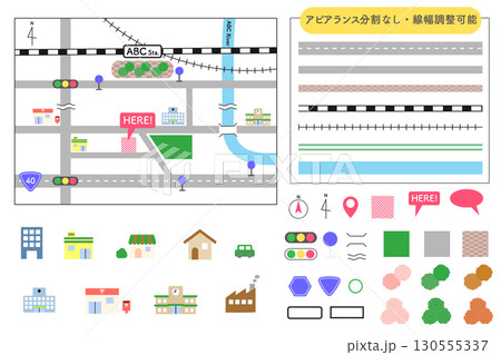 道路・線路はアピアランス分割なし　線幅変更可能　シンプルで使いやすい地図アイコン素材セット 130555337