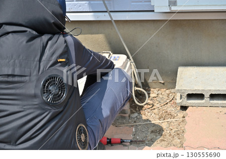 浄化槽ブロワー　点検　清掃　メンテナンス　 130555690