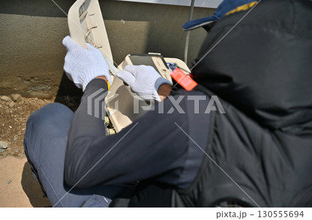 浄化槽ブロワー　点検　清掃　メンテナンス　 130555694