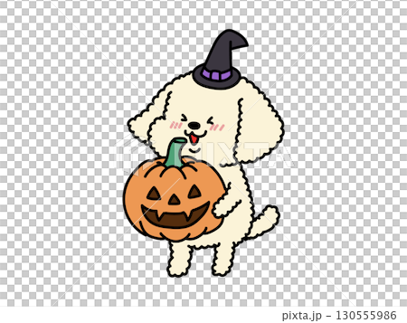 ハロウィン楽しいね　プードルさん 130555986