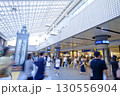 横浜駅構内　東口改札前　神奈川県横浜市 130556904