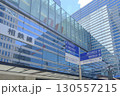 横浜駅　駅ビル西口前　神奈川県横浜市 130557215