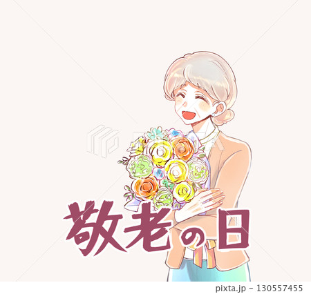 花束を持つおばあさん 敬老の日 花束を持つおばあさん 敬老の日 130557455