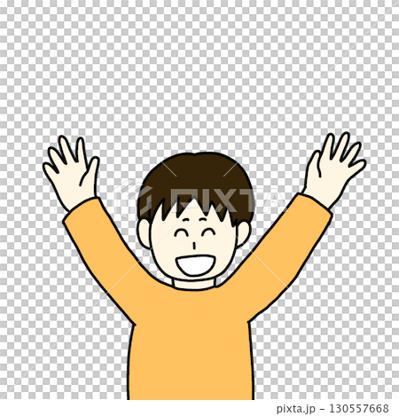 A boy who is going to play Banzai 130557668