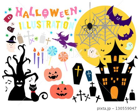 かわいいハロウィーンのイラスト素材 130559047
