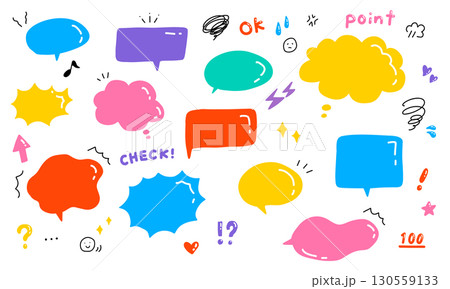 ふきだし・感情を表す記号などのイラストセット ふきだし・感情を表す記号などのイラストセット 130559133