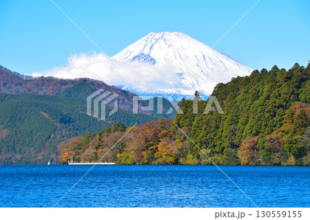 秋　元箱根　芦ノ湖　富士山 130559155