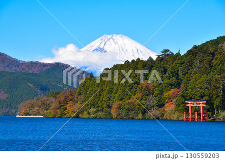 秋　元箱根　芦ノ湖　富士山 130559203