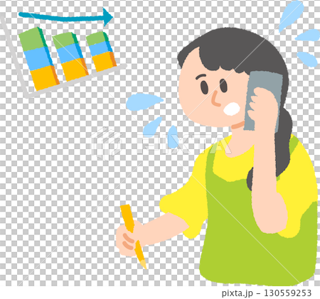 一名職業婦女的例證 130559253