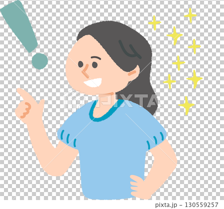 一名職業婦女的例證 130559257