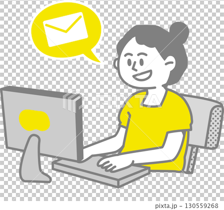 一名職業婦女的例證 130559268