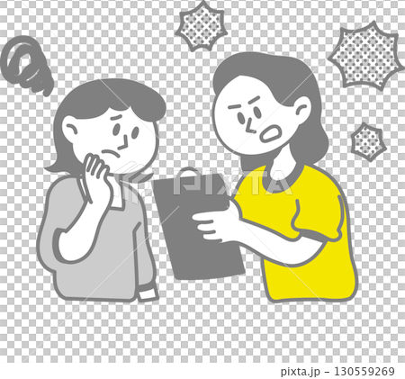 一名職業婦女的例證 130559269