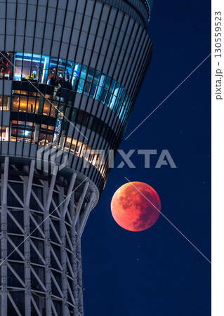 《東京都》皆既月食とスカイツリー・2025年9月8日 130559523