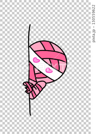 モンスターの恋 モンスターの恋 130559622