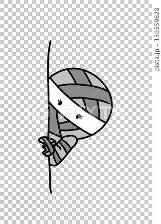 モンスターの恋 モンスターの恋 130559628