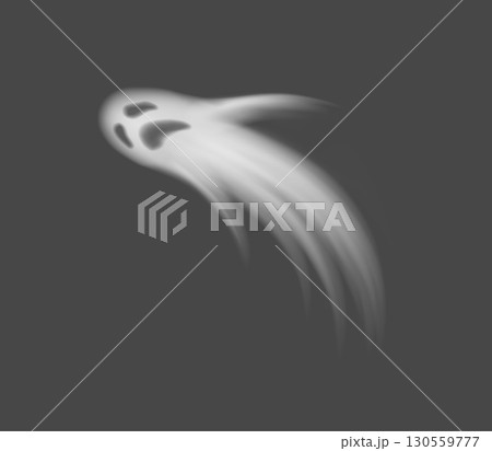 Spooky Ghostly Shape in Dark Minimalist Design 130559777
