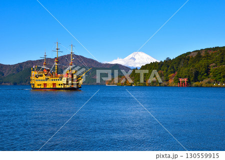 秋　元箱根　芦ノ湖　富士山 130559915