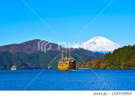 秋　元箱根　芦ノ湖　富士山 130559969