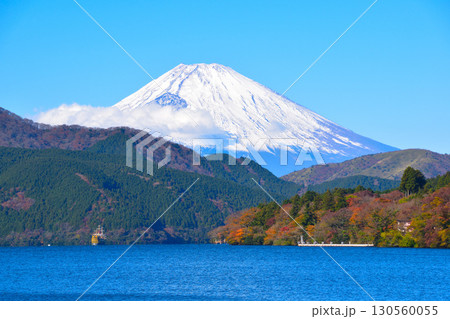 秋　元箱根　芦ノ湖　富士山 130560055