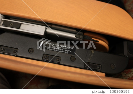 警告 警告する 注意報 130560192