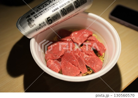 ヌードル 拉麺 麺 130560570
