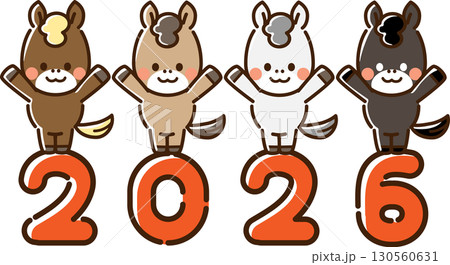 【年賀状素材】万歳する馬カルテット 【年賀状素材】万歳する馬カルテット 130560631