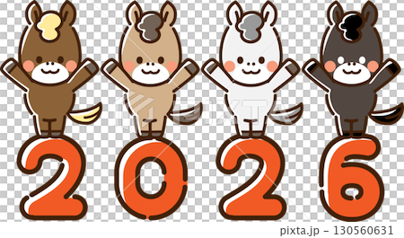 【年賀状素材】万歳する馬カルテット 【年賀状素材】万歳する馬カルテット 130560631