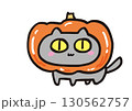 ハロウィンかぼちゃ猫(グレー) 130562757