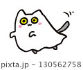 ハロウィンおばけ猫(グレー) 130562758