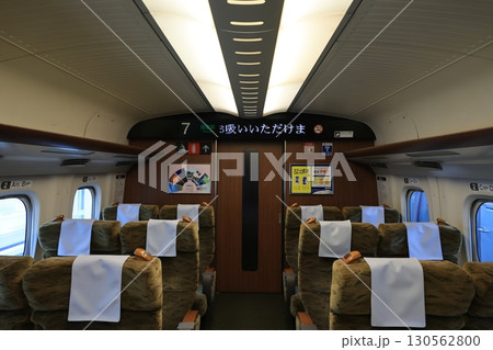 電車 列車 イベント列車 130562800